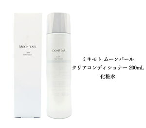 10/4 20:00`10/9 1:59 yV}\JÁ~Lg [p[ NARfBVi[ 200mL pwPA[V ϐ ̏ ̂锧 g[Abv  ێ 邨