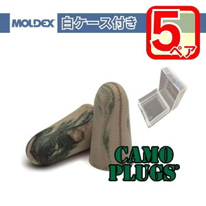 y5yAzMOLDEX JvO P[Xt moldex Moldex K̔X  ToQ[  H W s ړ  ȒP֗ g 