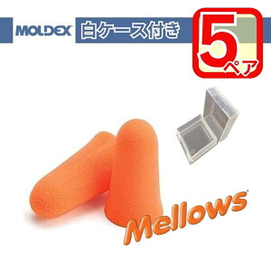 y5yAzMOLDEX [ EY P[Xt moldex Moldex Ki  ToQ[  H W s ړ  ȒP֗ g 
