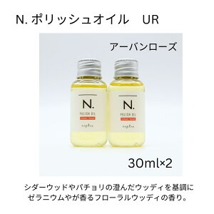 y2ziv N. |bVIC UR 30ml A[o[Y@ A[o[Y eꔄ e wAPA T Ȃ g[gg wAIC N. NAPLA ~jTCY