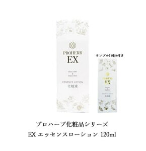 vn[u EX GbZX[V 120ml Tv1񕪕t ϐ r q  ɂ₳ 邨 OIh XgX j 