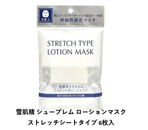 ᔧ V[v [V}XN Xgb`V[g^Cv 6  ɂ҂̊ Lk 邨 bNX J j