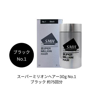 X[p[~IwA[30g No.1ubN 75 ӂ肩  Eя     ނ ȒP ֗ Oo   j A 