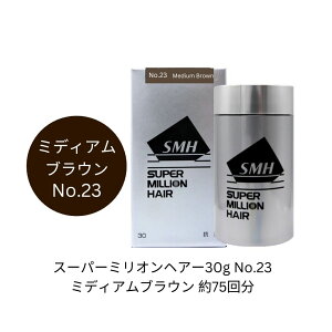 X[p[~IwA[30g No.23~fBAuE 75 ӂ肩  Eя     ނ ȒP   jA 