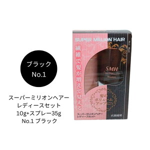 X[p[~IwA[ fB[XZbg10g+Xv[35g No.1 ubN  Eя     ނ ȒP ֗ Z  Oo   A