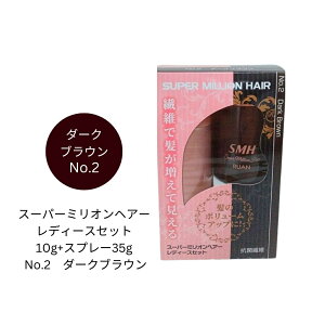 X[p[~IwA[ fB[XZbg10g+Xv[35g No.2 _[NuE Eя     ނ ȒP Z   A 