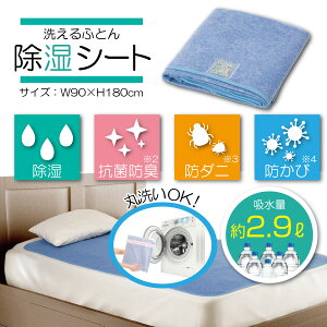 RۖhL 􂦂ӂƂ V[g u[ COO Q z K z 2.9L VOTCY 