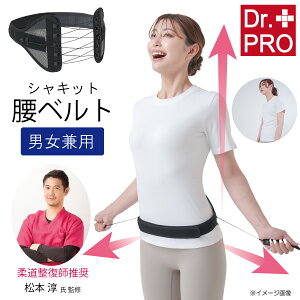 xg Dr.PRO VLbgxg M RZbg xg T|[^[ p Lw  