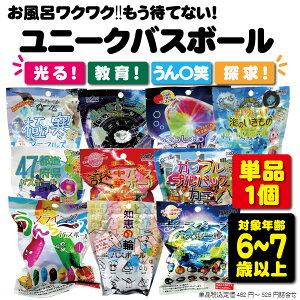 oX{[ 1 oX{ LbY j[N oGeB qǂ w v[g ii  ~ Ղ Mtg A q Âqx