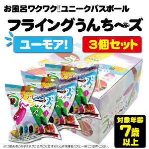 yyVX[p[Z[ȃN[|zzzy3zoX{[ tCO oX{ LbY j[N w v[g ii  ~ Ղ Mtg A q Âqx