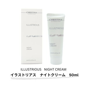 NXeB[i CXgAX iCgN[ 50ml 