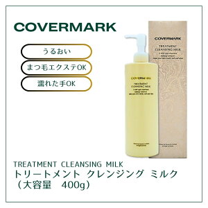 Jo[}[N g[ggNWO~N 400g邨 ܂GN GꂽOK CNƂ~N ێ Y h  JTJT ӂ e