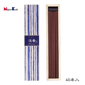 { 炬  񂱂 XeBbN40{ t  A} bNX  d Q  yY Mtg