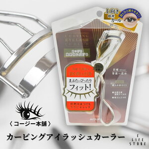 R[W[{܁@J[rOACbVJ[[@r[[ 2CR0162@pRۃP[XEւS2t koji