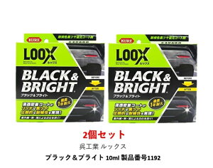10/14 20:00`10/17 9:59 }\JÁy2ZbgzH ^1198 bNX ubNuCg 10ml   O  ό󐫍cR[g hp Z  
