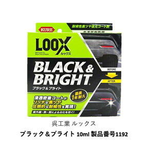 H ^1198 bNX ubNuCg 10ml   O  ό󐫍cR[g hp Z  J  