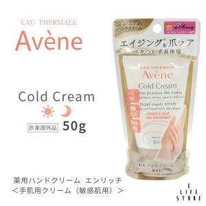 Axk pnhN[ Gb` 50g@r@w@GCWOPA@蔧p@@@nc