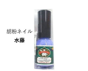 lC ӕlC i݂ӂj10ml s HGy v` Mtg v[g 킢 }jLA y  Ki