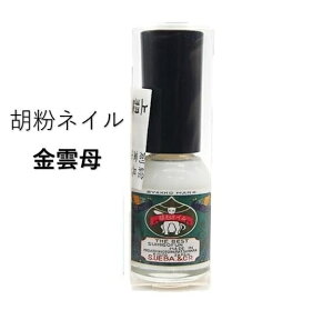 ӕlC _ 񂤂 10ml HGy v`Mtg v[g 킢 }jLA   R[f 낢 E 