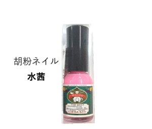 10/4 20:00`10/9 1:59 yV}\JÁӕlC  ݂ 10ml HGy v`Mtg v[g 킢 }jLA   F J[ R[f 낢 E