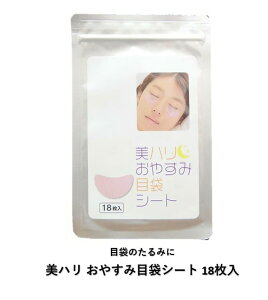 n ₷ݖڑ܃V[g 18 \ĐQ邾 ڑ܂̂ tFCXPA  |Xg 