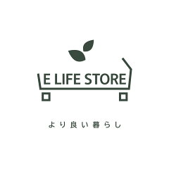 より良い暮らし　Elifestore