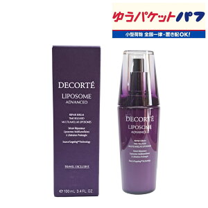コスメデコルテ リポソーム アドバンスト リペアセラム 100ml」の人気 