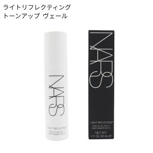 NARS(�i�[�Y) ���C�g���t���N�e�B���O �g�[���A�b�v ���F�[�� SPF27�EPA++ �v���C�}�[