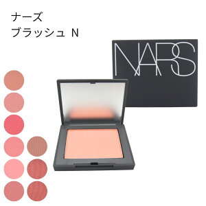 NARS �i�[�Y �`�[�N �u���b�V�� N �p�E�_�[ �R�X��
