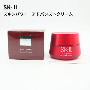 SK-2 / SK-II�i�G�X�P�[�c�[�j �X�L���p���[�A�h�o���X�g �N���[���@80g