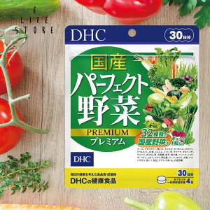 DHC Yp[tFNg v~A 30 h{@\Hi 100Y32큕_ہ{yꂪMMbI ؕs