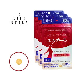 【3袋セット】DHC 大豆イソフラボン エクオール 30日分 S-エクオール 10mg 成熟世代の体調の変化に 中高年女性