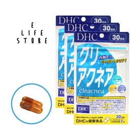 【3袋セット】DHC クリアクネア 30日分カプセルタイプ 栄養機能食品 ポツポツのないすべすべクリアを内側から 大人 思春期 体サイクル