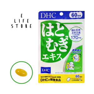 DHC ͂ƂނGLX 60 \tgJvZ^Cv h{@\Hi 13{ZkGLX ƂȂ߂炩DHC ͂ƂނGLX 60 \tgJvZ^Cv h{@\Hi 13{ZkGLX 