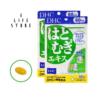 y2܃ZbgzDHC ͂ƂނGLX 60 \tgJvZ^Cv h{@\Hi 13{ZkGLX ƂȂ߂炩