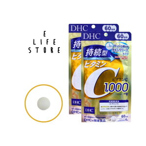 y2܃ZbgzDHC ^r^~C60 ^ubg 14 h{@\Hi o  XgX X 畆 S e j