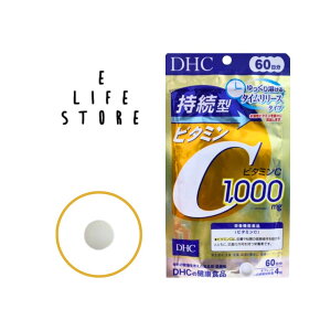 DHC ^r^~C60 ^ubg 14 h{@\Hi o  XgX X 畆 S e j |Cg