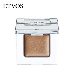 エトヴォス ETVOS ミネラルアイバームI モカブラウン1.7g 目元美容クリーム 敏感肌 乾燥 簡単メイクオフ ベース ハイライト ポスト投函