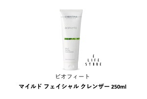 CHRISTINA NXeB[i rItB[g }Ch tFCV NU[ 250ml BIOPHYTO MILD FACIAL CLEANSER