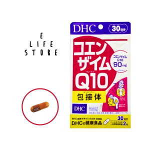 DHC �R�G���U�C��Q10 ��ڑ� 30���� �n�[�h�J�v�Z�� 1��2�� �z���́E������ �X�^�~�i �^�� ��X���� �G�l���M�[ �p���[ ��J ���� �j��