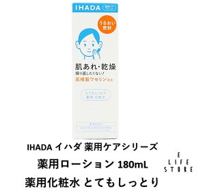 Cn_ p[V180mL ƂĂƂ艻ϐ 邨 q r gu oA@\ ێ  OIh XgX jLr ΍ j