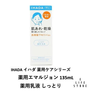 �C�n�_ ��p�G�}���W����135mL �����Ƃ���t ���邨�� �q���� ���r�� �g���u�� �o���A�@�\ �ێ� ���� �O�I�h�� �X�g���X �j�L�r �΍� �j��