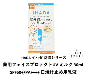 Cn_ ptFCXveNgUV ~N 30mL SPF50+/PA++++ Ă~ p  O ԕ ق V~ r XgX OIh ێ