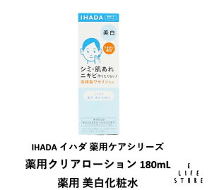 Cn_ pNA[V180ml Ƃ艻ϐ q h jLr V~ ΂ gu ێ  XgX Oh j