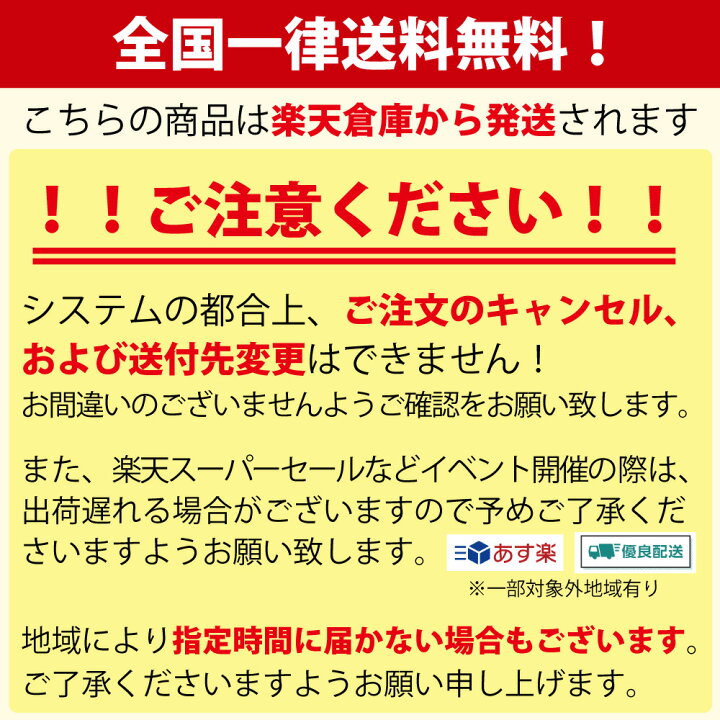 楽天市場】【ラッピング済】ハローキティ ホワイトシスターズ ペアマグ 
