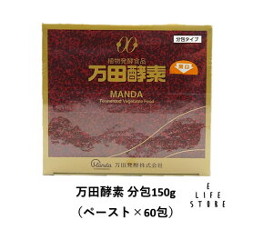 cyf 150g(2.5g×60)  AyHi ₩Ȗ K N e H h{ oX Pg ΐH H  Pʋ C g 