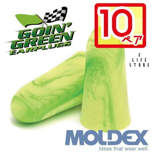 yyVX[p[Z[ȃN[|zzzfbNX  S[CO[ 10yA MOLDEX Goin' Green moldex Moldex ToQ?  SS ȒP  h  ړ  ׋ H 
