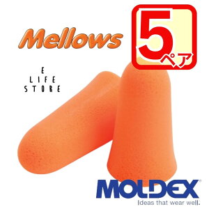 y5yAzMOLDEX  [ EY moldex Moldex fbNX Ki  h Չ  אl W   s   ToQ[ 