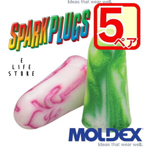 y5yAzMOLDEX  Xpv moldex Moldex fbNX Ki  h Չ  אl W    s 蕨  ȒPy ToQ[ 