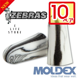 fbNX  [u 10yA MOLDEX ZEBRAS Ki  h Չ  אl W  s  ȒP y ToQ[ j  |Xg